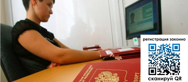 форма 3 в Алексине